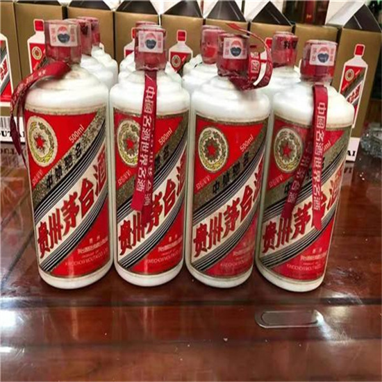 宿豫临沂莒南茅台老酒回收价格哪里回收(附近上门回收茅台酒）?