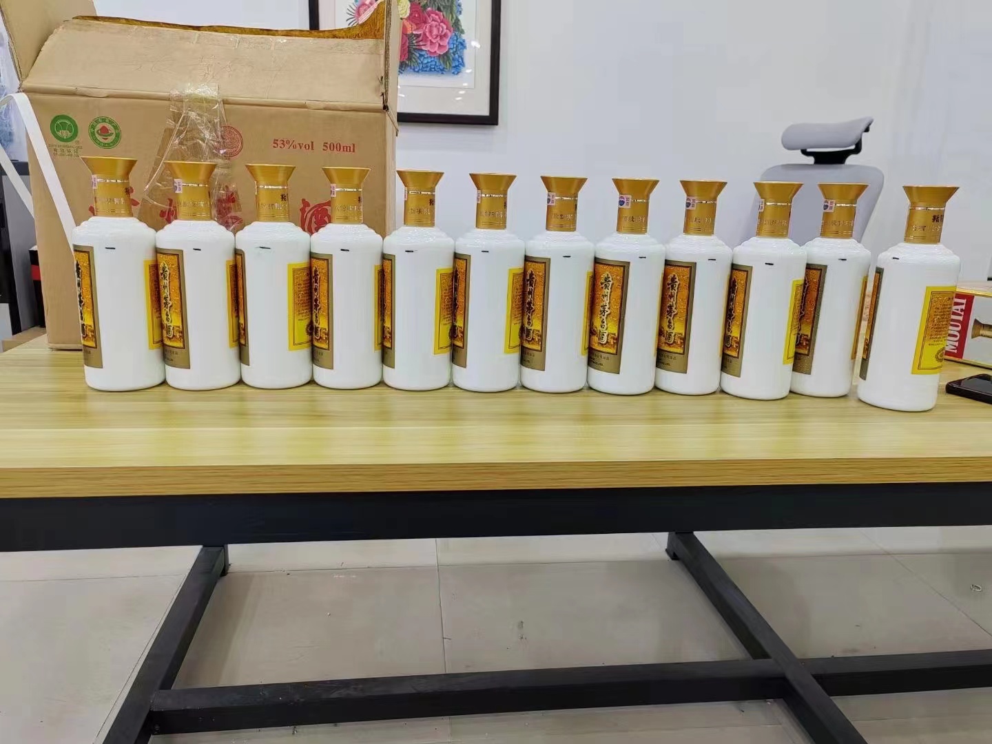 宿豫1986年茅台酒回收行情商家[回收茅台酒商家]